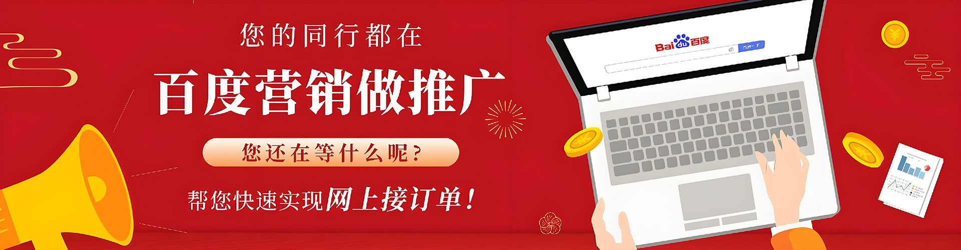 光泽信息流代理