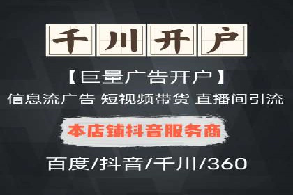 充值高返点案例：如何实现高收益？
