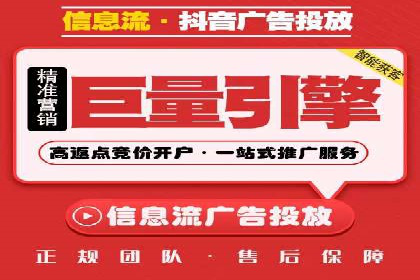 SEM代理服务：案例分享，效果显著