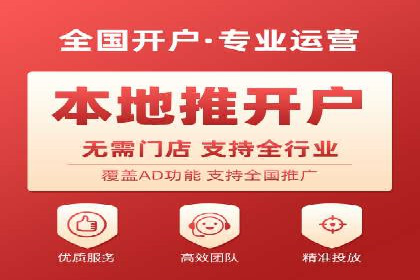 百度推广平台操作心得：案例分享，助力广告优化